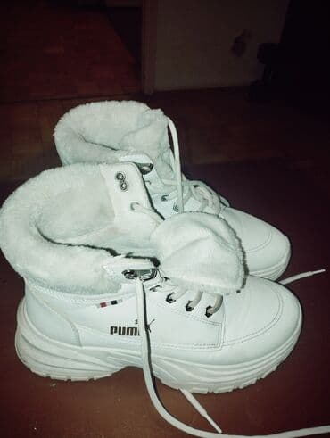 Ostala ženska obuća: Puma, 38, bоја - Bela — 2