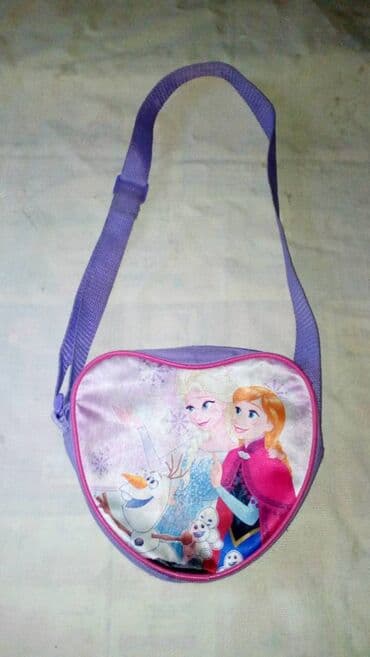 sinsay prsluk za devojcice: Kid's bag, For girls, color - Multicolored — 1