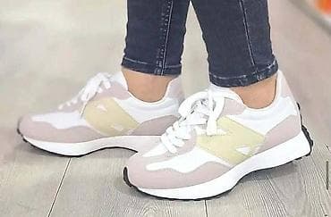 kese za slanje paketa: Ženske patike – casual/sportski model - Dizajn: niskoprofilne patike — 2