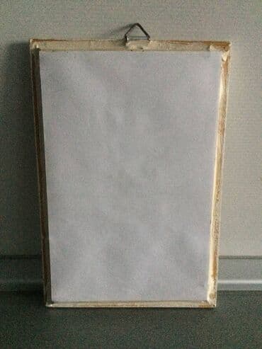 tepih staze na metar: Painting, Used — 4
