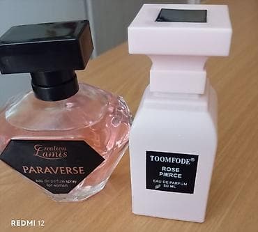 Po komadu 1200 din.Novo.Srecna kupovina.Pogledajte ostale moje oglase