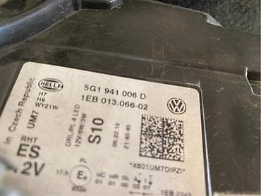 punto multijet 1.3: FAR ZA VOLKSWAGEN GOLF 7 OD 2016. DO 2019. GOD. - 5G1941006D | Desni — 3