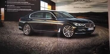 stripovi online: Prospekt BMW seria 7,74 str. meke korice, 2017,prosireni A4. nem — 2