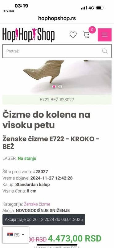 kickers obuca u beogradu: Čizme, 38 — 10