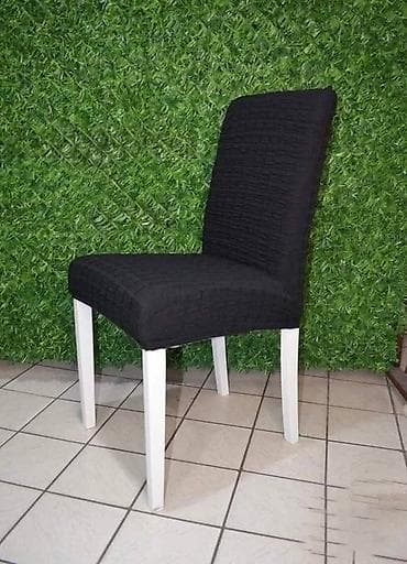 aparat za pranje prozora lidl: Navlake za stolice set 6 komada 1800 dinara — 3