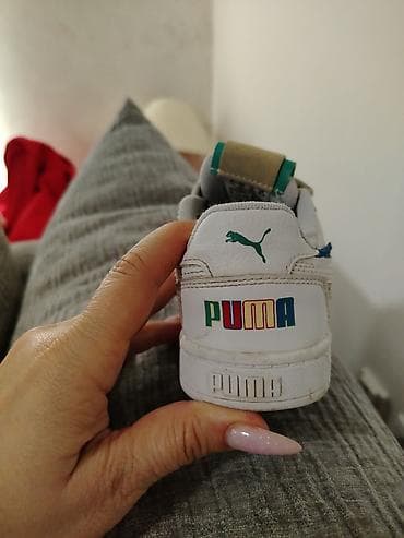 nike patike bez pertli: Dečije patike 30 broj — 2