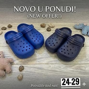 Papuče – lagane, udobne i praktične - Model klompe sa rotirajućim na lalafo.rs Papuče – lagane, udobne i praktične - Model klompe sa rotirajućim