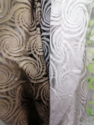 dan i noc zavese: Zavese po meri Dužina i širina po meri. Ušivena traka i ivice Isporuka — 1