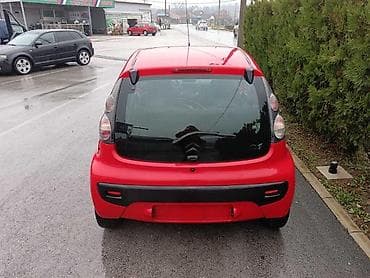 automobile rs: ZADNJI BRANIK ZA CITROEN C1 | Polovini delovi za Citroen C1 Delovi — 1
