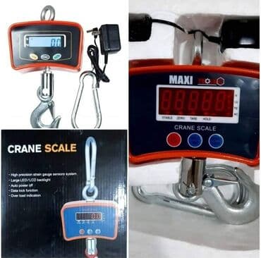 vaga za kafu: Digitalna viseca vaga 500 kg 8000 din Vrlo precizna, čvrsta i — 1