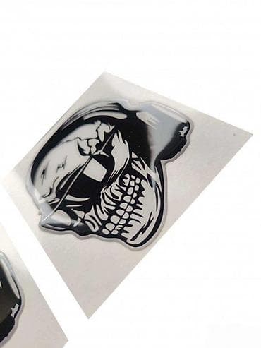 Personal Items: Lobanja - Stikeri - 1501 📌 Opis: samolepljivi stikeri izradjeni od — 3