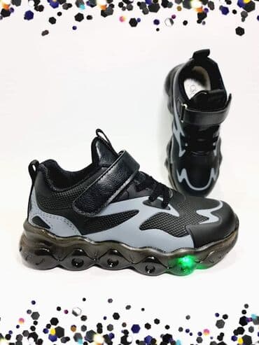 Cena 2400 din + 290 din ptt 🏷Sifra 876 Dostupni brojevi: 32, 33, 34 — 1