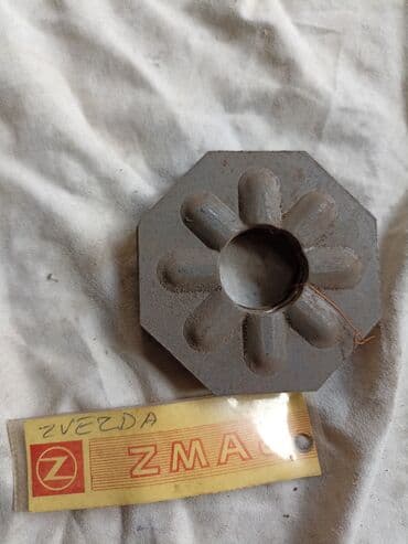 zmaj univerzal kombajn: Limene zvezde sa slike,tri komada, original Zmaj,cena je za sve — 1
