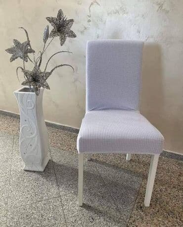 set kljuceva cena: Za stolice — 7