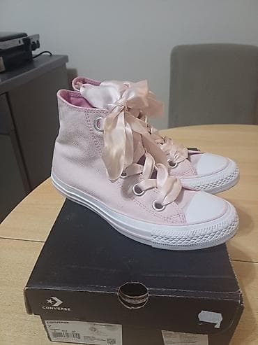 one cloud patike: Converse — 2