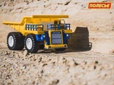 zastava 101 igracka: Kamion DAMPER BELAZ Polesie Marka Polesie Zemlja porekla Belorusija — 3