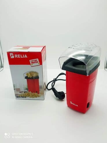 Aparat za kokice Samo 2490 dinara. Porucite odmah Aparat za kokice