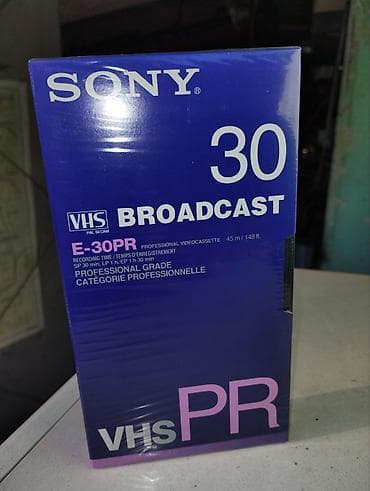 kamere vrsac: Sony VHS PR Broadcast E-30PR profesionalne videokasete - Tip: VHS PR — 3