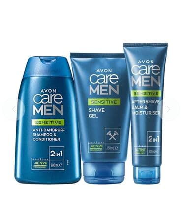 mokasine od prevrnute koze: Skin care — 1