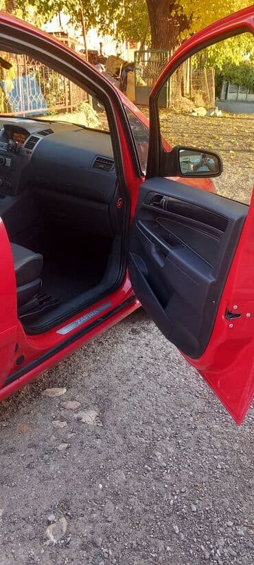 polovne automobile: Opel Zafira: 1.9 l | 2006 г. 330000 km MPV Body Type — 9