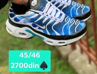 zepter naocare modeli: Patike, Nike, veličina - 42 — 5