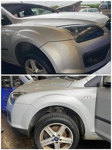 prodajem auto: MASKA ZA FORD C-MAX, ESCORT, FIESTA . OD 2008. DO 2012. GOD. | — 3