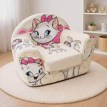 zara decije stvari: Foteljice
4000 din
D🧡 — 4