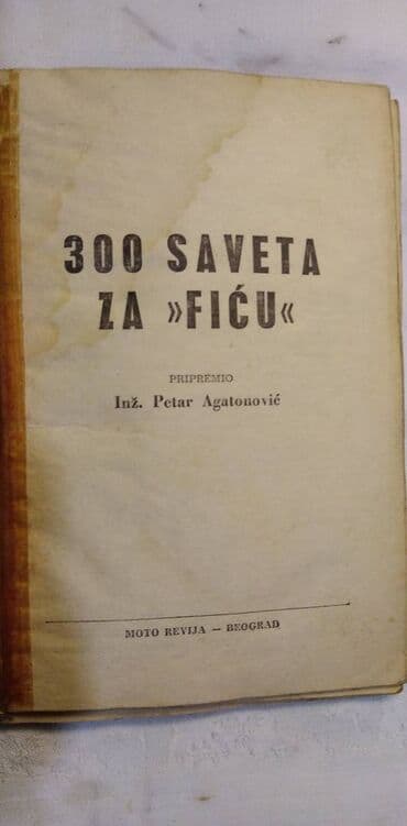kupujem gramofonske ploče: 300 saveta za ficu 109 str. 18 cm. stanje lose — 2