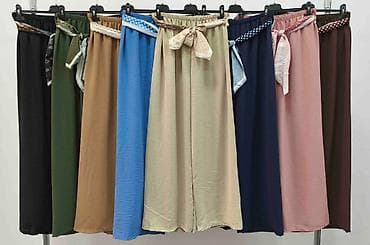5.11 beograd: 06. Pantalone 2.300 dinara H — 9