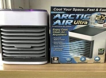mini klima top shop: Arctic air ultra arctic air ultra garancija godinu dana novo novo — 18