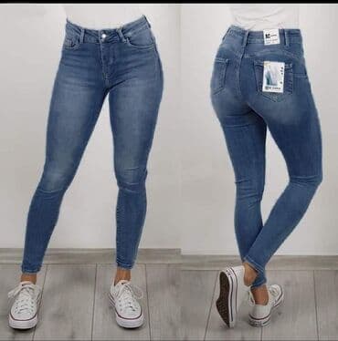 farmerice za trudnice: Hit modeli farmerica za puniji i vitkiji stas su dostupni - cena 2500 — 3