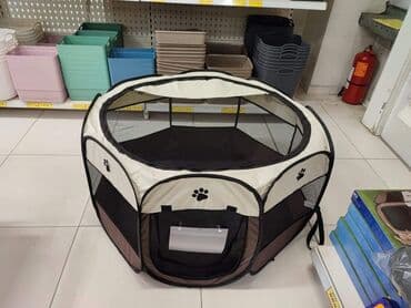 kavez za tigrice cena: OGRADICA ZA PSE I MAČKE Ако тражите ограду за пса, мачку или другу — 5