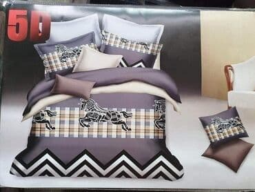 Pamucne posteljine Set sadrzi 6 delova: Cena: 3500 din Jorganska na lalafo.rs Pamucne posteljine Set sadrzi 6 delova: Cena: 3500 din Jorganska