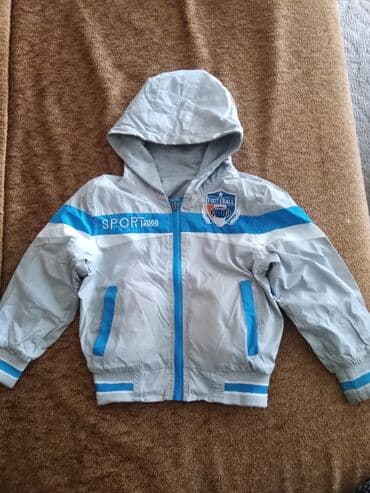 Kids' Clothes: Bundle: Jackets, For boys — 1