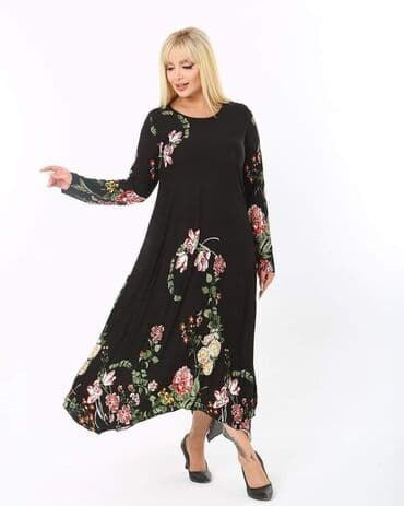 suknja xl: Xl - 5xl
3300 — 4