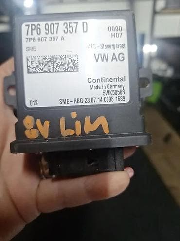 ogledalo rs: AFS MODUL. A3 8P,GOLF 7 7P6907357D | AFS modul — 1