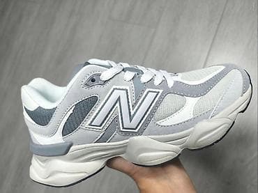 nike novi modeli 2022: New balance 9060 patike NOVO Novo Brojevi 36 do 41 fb Moja Kupovina — 4