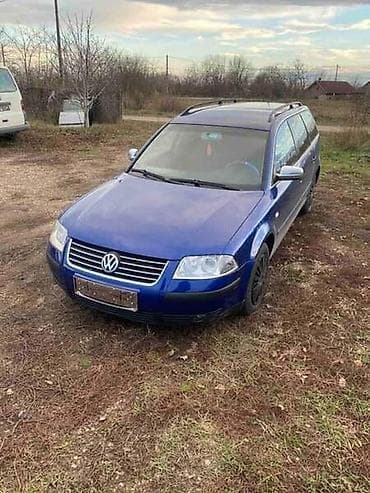 Vozila: VEZNI LIM ZA VOLKSWAGEN PASSAT B5.5 OD 2000. DO 2004. GOD. | Polovni — 2