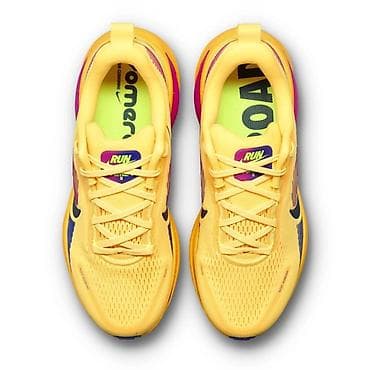 bele sandale ženske: NIKE Vomero 18 Running Shoes br.42,5 cm 27 NOVO HM6803 802 — 6
