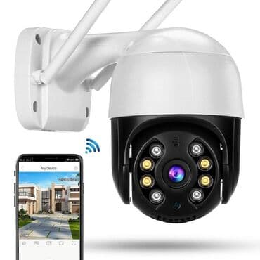 spoljne wifi kamere za video nadzor: ️Nova cena>>> 4490 rsd️ 5mpx Spoljna Wifi Kamera Rotirajuća — 1