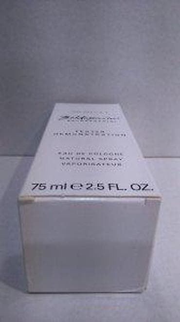sanel parfemi: BALDESSARINI BALDESSARINI EDC 75ML TSTR | Baldessarini Baldessarini — 8
