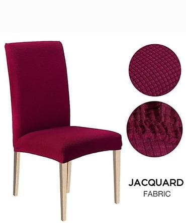 deciji stolovi: 🔥🔥Elastične navlake za stolice – jacquard tkanina - Materijal — 2