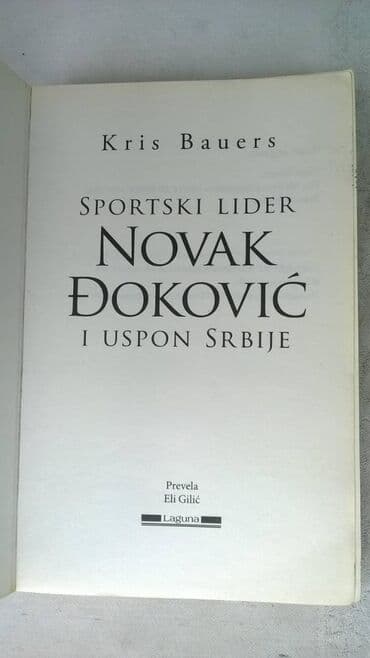 kamiondzije paja i jare sve epizode: Knjiga:Sportski lider Novak Đoković i uspon Srbije, 315 str. 2014 — 2