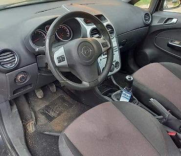 pumpa za gorivo golf 2 1.6 benzin: OPEL CORSA D 1.4 - KOMPLETAN AUTO U DELOVIMA | Z14XEP OZNAKA MOTORA — 1