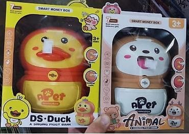 pauk na daljinski: Dečije električne kasice NOVO! Dečije električne kasice Rade na — 1