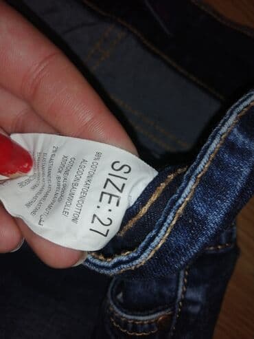 27, Jeans, Regular rise, Ripped — 4