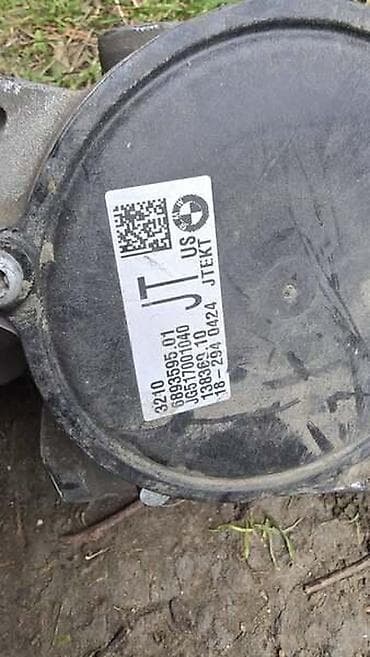 gume za bmw 118d: LETVA VOLANA G01 G02 JT ZA BMW X3, X4 | BMW x3 g01 x4 g02 leta — 3