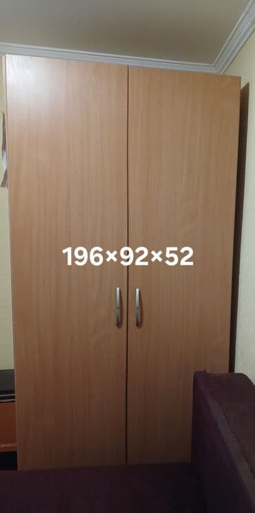 Desks and tables: Dva plakara sa dvokrilnim vratima – različitih dimenzija. Model 1 (na — 2