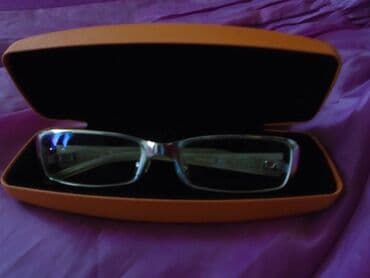 batch kod parfem: Prescription glasses — 8