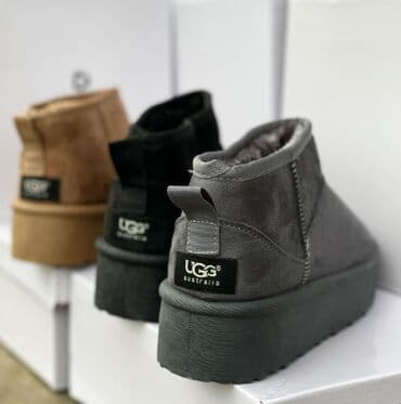 ugg kopija cizmice: Čizme — 2